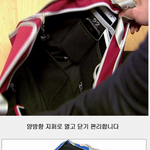 학교에 핸드폰 내시는 분들, 판단부탁드려요