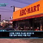 더폰코리아 생각보다 재밌는듯? ㅎㅎ