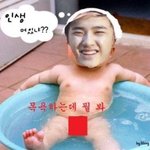 <b>악개</b>가 왜?