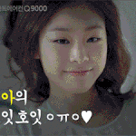 김연아 <b>호잇</b>호잇 &amp; 김연아 스페셜 움짤 모음