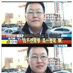 <b>대륙</b>의 뉴스.jpg