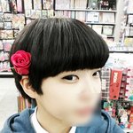 <b>얼</b><b>평</b>좀요ㅇㅇ