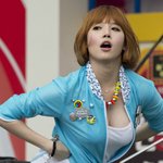 금요일날....