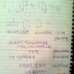 아빠의 <b>이중</b>적인 사랑 (사진첨부)