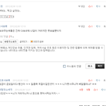 또 있다 변리광아