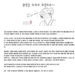 훈훈한 <b>90</b>년대를 빛낸 <b>90</b>개의 그룹 1탄
