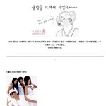 훈훈한 90년대를 빛낸 90개의 그룹 2탄