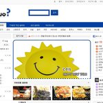 * 유용한 사이트 모음 <b>best</b>  5 !! + a *