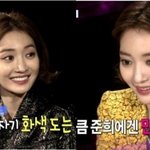 평범한 대학생이알려주는, 고준희메이크업 따라하기]사진有