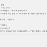 윤꽃한<b>송이</b>
