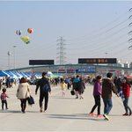 제2서해안 <b>평택</b>시흥고속도로 그곳에서 만난 류수영