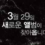 번째 미니앨범 "5 break-<b>up</b> stories" 티저 공개!