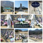 3/27 대전<b>현충원</b> 다녀왔습니다