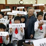 어린아이들에게 꿈을 심어주는 올레 할아버지 <b>kt</b> 이석채회장