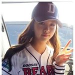 성숙미 폭발한 김소현!!! 벌써 시구 준비하는 거임??