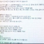 이런회사 누가다니고싶을까?