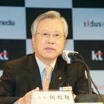 <b>kt</b> 이석채 회장이 말하는 '청년실업' 문제의 돌파구