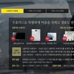 간만에 만난 고모님께 <b>수호</b>천사 카드를 보낸사연.