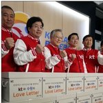 kt 이석채 회장 프로야구 창단 그 과정과 현재!