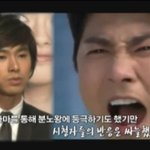 [<b>제프</b>]유노윤호 윤두준 발연기