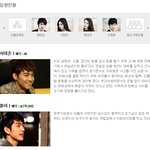 [제프]<b>jj</b>프로젝트 남자가 사랑할때