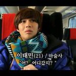 뭔일 있었<b>낭</b>^^
