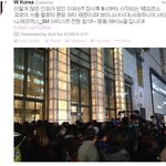<b>명동</b>이제 사람 터지겠네