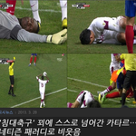 침대축구 이런거구나 ㅋㅋ