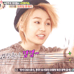 허<b>타스</b> 비투비 공카닉 뭐냐