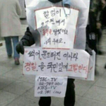 할머니께서요양원에서폭행당하셨어요..