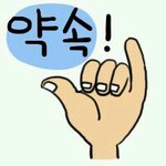 사랑하는사람에게는...