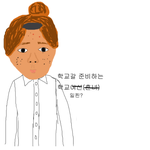 여자훈<b>녀</b>,일찐들이 학교 지각하는이유.......
