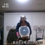 시스템 <b>가동</b>! 준비완료