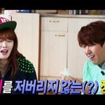 조정치네 집 방문한 우결 광희<b>선화</b> 기겁하다??
