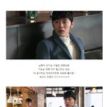 어떡하지? 이제야 <b>납득</b>이 가는 조정석!