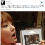 한혜진과 이별 심경 “아니야! <b>나얼</b> 노래 아니야! 윤하 노래!”