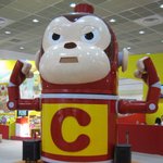 현재 몸매 인증..<b>부끄</b>