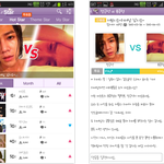 비스트 용준형이 <b>허세</b>갑 쩔어