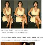 여자가 본인에게 관심이 있는지 <b>확인</b>하는 방법.