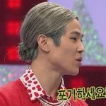 '홍제동 김수미' 유병권 컴백!