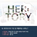 <b>양말</b> 다섯개나 준데요~~~~
