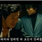 <b>xxx</b>전국 특이 지명 총정리!!!!xxxx