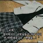 여고생 교복.jpg