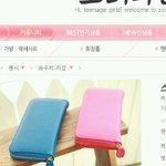 동해<b>시천</b>곡동