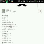 요새<b>초딩들</b>이캄ㅋㅋㅋㅋㅋㅋㅋㅋㅋㅋㅋ?