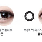 바슈<b>롬</b> 서클렌즈 완전 이뻐영 ㅋㅋㅋ