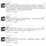 >빅뱅 까다까다 이젠 인피니트로 바꾼기<b>레기</b>