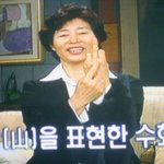 <b>이사</b>를 해서 <b>떡</b>을 돌렸는데...이게 정말 맛없게보이나요?