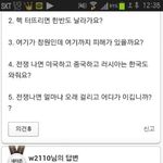 @<b>박력</b>터지는 오빠@