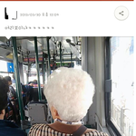 카카오스토리 무개념 <b>jpg</b>.